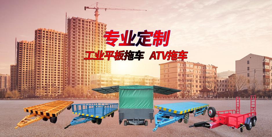 工业三亿在线登录-三亿(中国)
