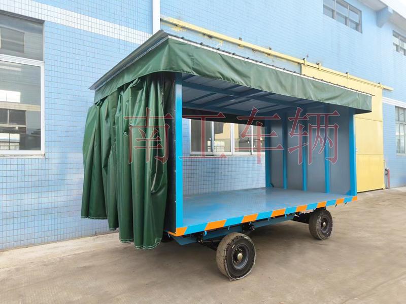 5吨滑轨式雨篷三亿在线登录-三亿(中国) 雨篷工具拖车
