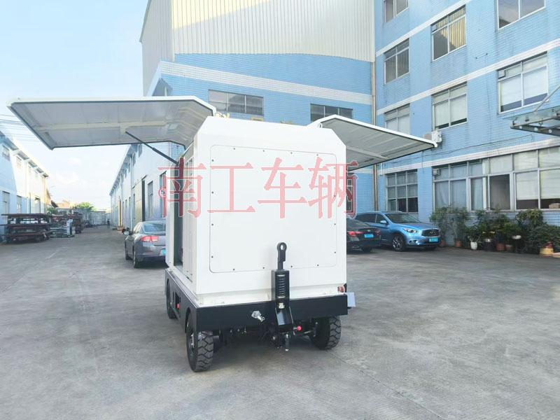 2吨电动三亿在线登录-三亿(中国) 飞翼箱式电动工具拖车