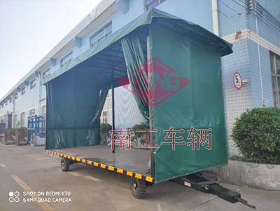 4吨雨篷三亿在线登录-三亿(中国)I.jpg