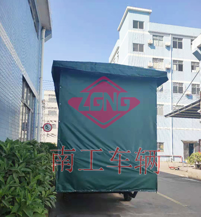 4吨雨篷三亿在线登录-三亿(中国)2I.jpg