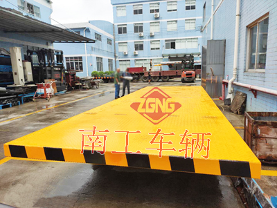 20吨重型全挂三亿在线登录-三亿(中国)1I.jpg