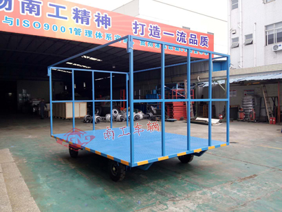 3吨前后高护栏全挂三亿在线登录-三亿(中国)4I.jpg