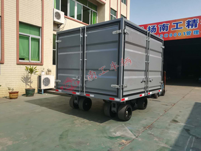 15吨三开门箱式三亿在线登录-三亿(中国)1I.jpg