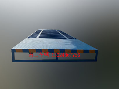15吨集装箱三亿在线登录-三亿(中国)2i.jpg