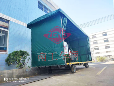 4吨雨篷三亿在线登录-三亿(中国)1I.jpg