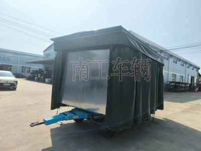 5吨雨篷三亿在线登录-三亿(中国)护栏可拆型牵引工具拖车1I.jpg