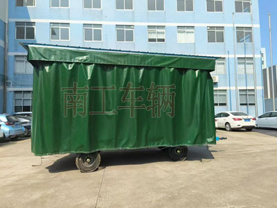 5吨雨篷三亿在线登录-三亿(中国)护栏可拆型牵引工具拖车4I.jpg