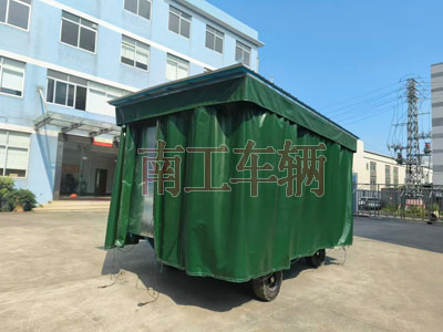 5吨雨篷三亿在线登录-三亿(中国)护栏可拆型牵引工具拖车5I.jpg
