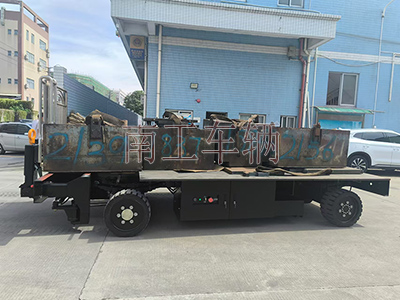8吨电动三亿在线登录-三亿(中国) 自走式工具拖车3I.jpg