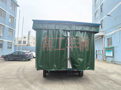 5吨雨篷拖车 牵引三亿在线登录-三亿(中国)3I.jpg